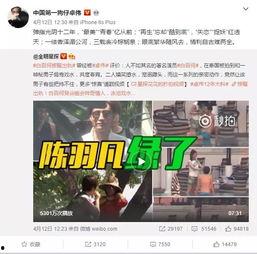 真实爆料王熙熙视频,真实爆料背后的惊人真相  第2张