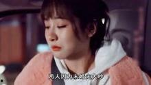 明星疯狂爆料视频大全,明星疯狂爆料视频大汇总  第3张