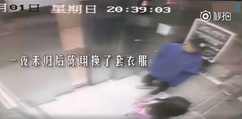 陈翔助理爆料视频大全集,揭秘明星幕后故事  第3张