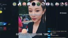 综艺明星八卦爆料视频,揭秘热门八卦视频幕后真相  第2张