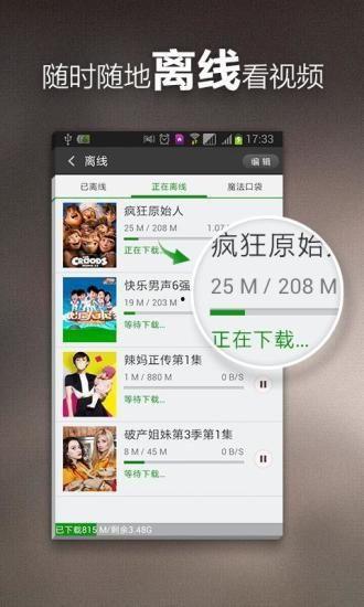 爆料假货搞笑视频合集,笑料百出！揭秘假货搞笑视频合集  第3张