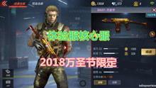 博士武器爆料视频大全集,全方位解析爆料视频大全集  第3张