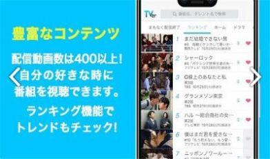 新闻爆料纯音乐视频下载,揭秘热门纯音乐视频下载背后的新闻爆料  第3张