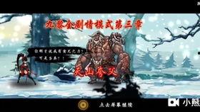 最新水神爆料视频在线观看,神秘力量背后的真相揭晓 第2张 最新水神爆料视频在线观看,神秘力量背后的真相揭晓 第2张