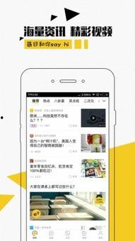 快手新闻如何爆料商家视频,揭秘商家视频爆料，助力消费者权益保护