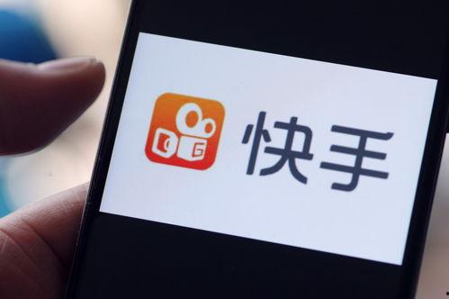 快手新闻如何爆料商家视频,揭秘商家视频爆料，助力消费者权益保护  第2张