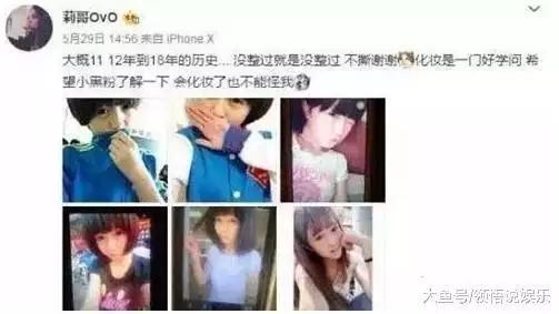 爆料哥哥完整版视频,视频内容深度解析 第3张 爆料哥哥完整版视频,视频内容深度解析 第3张