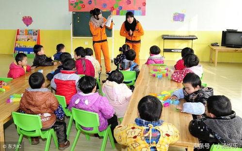幼儿园视频爆料 第2张 幼儿园视频爆料 第2张