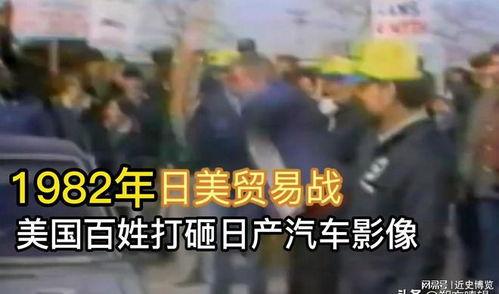 外国记者爆料日本人视频,日本人视频背后的惊人真相  第2张