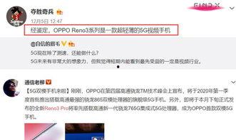 艾辰影视公司爆料视频,揭秘幕后精彩瞬间  第2张