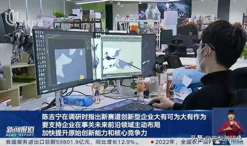 迪希雅爆料最新消息视频,揭秘神秘视频背后的惊人真相  第3张