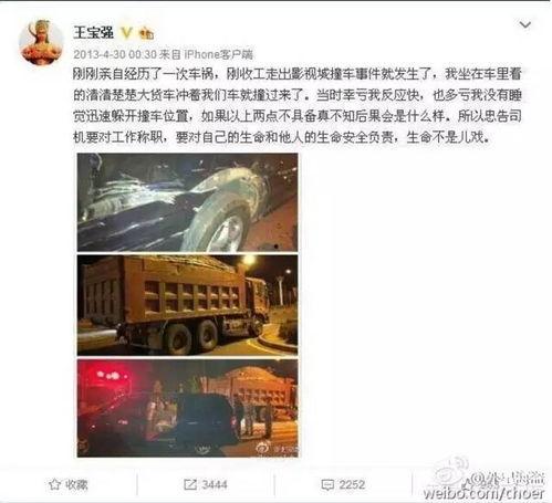 法庭大爆料完整视频,揭秘案件背后惊人真相 第2张 法庭大爆料完整视频,揭秘案件背后惊人真相 第2张