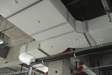 空调风管爆料视频,揭秘隐藏在室内空气中的秘密  第3张