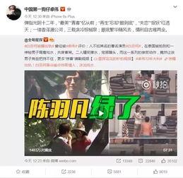 导演开机爆料视频大全,揭秘幕后精彩瞬间  第3张